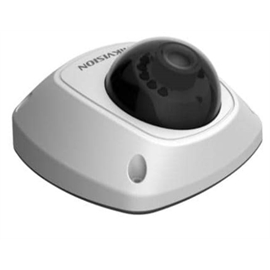 DS-2CD2552F-IS-4MM | ActForNet